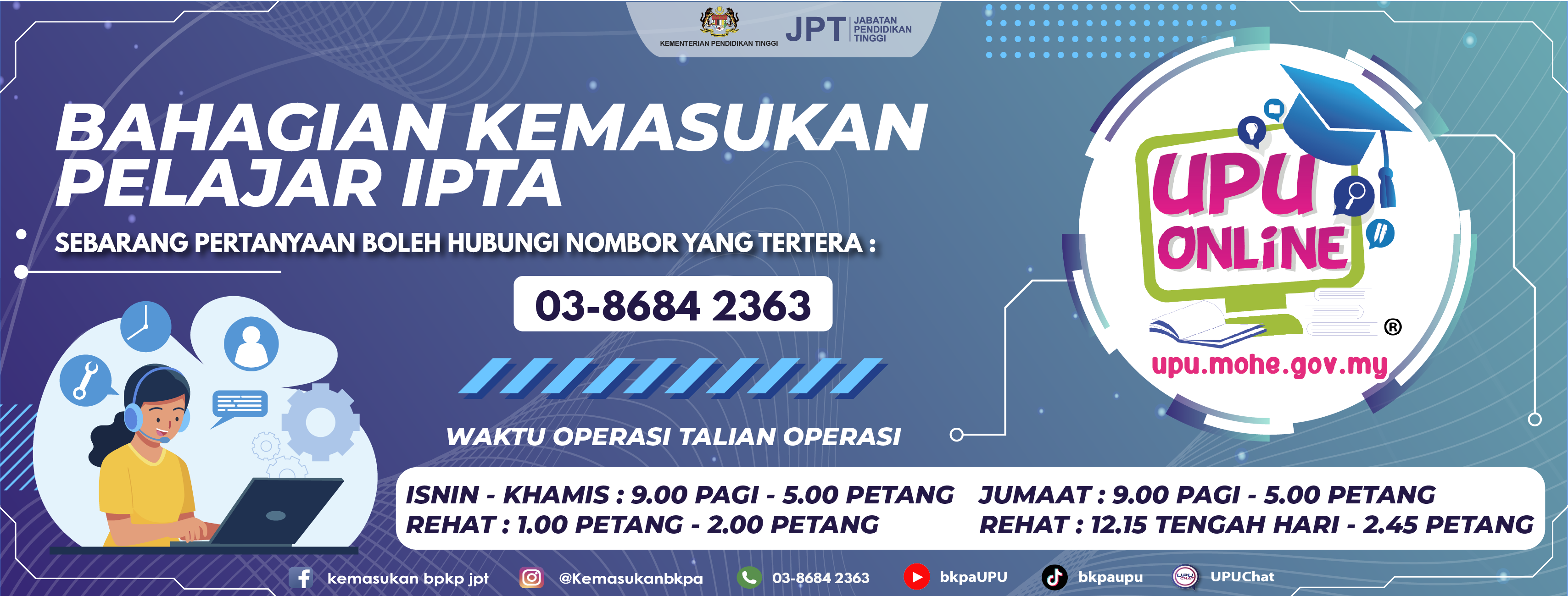 tarikh penting upu